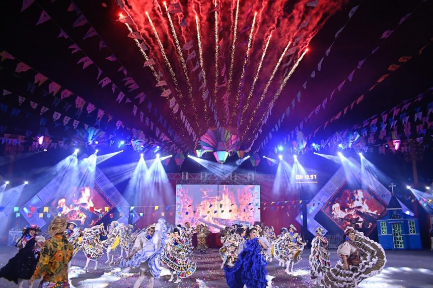 Festival Folclorico do Amazonas 1