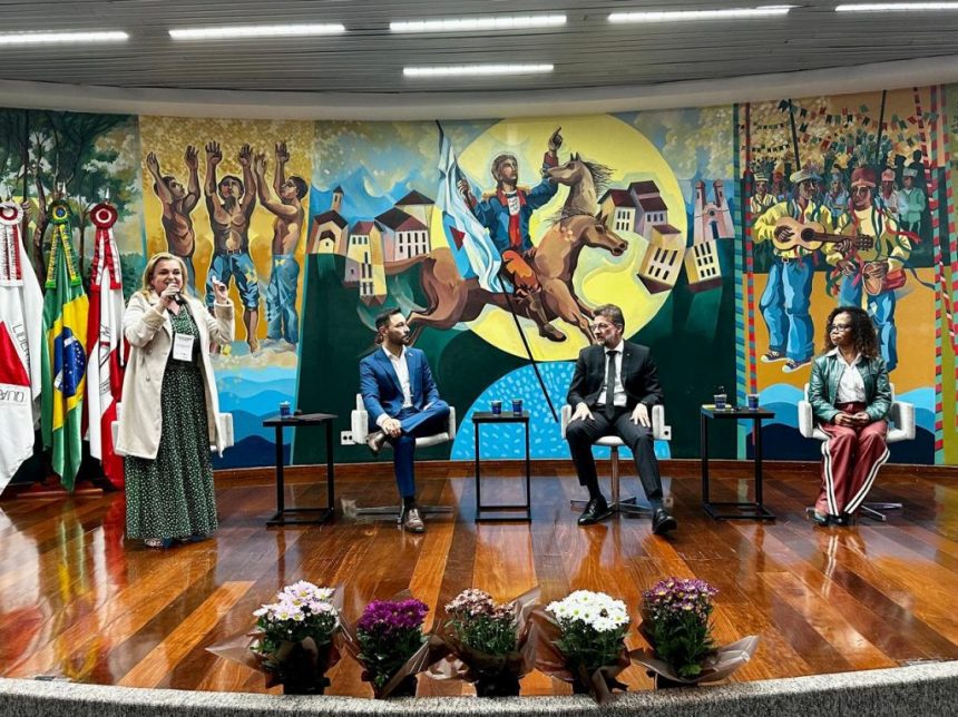 Sefaz seminario ouvidorias Belo Horizonte foto divulgacao 1024x767 1