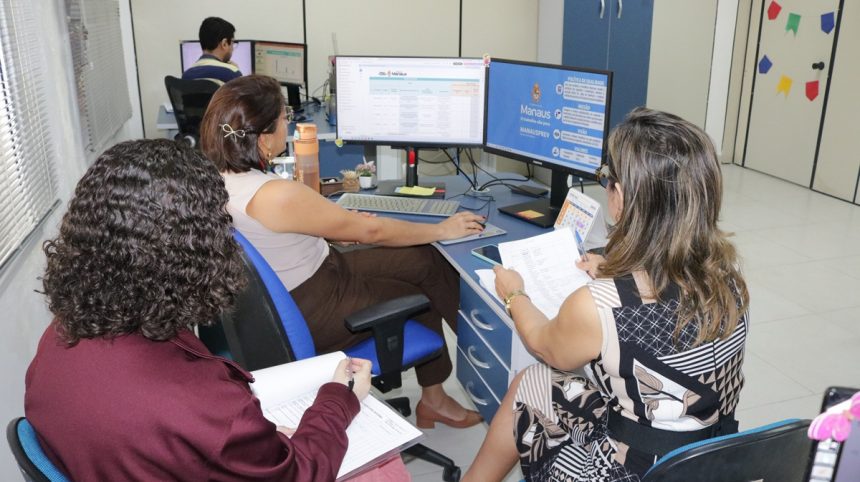 Auditoria