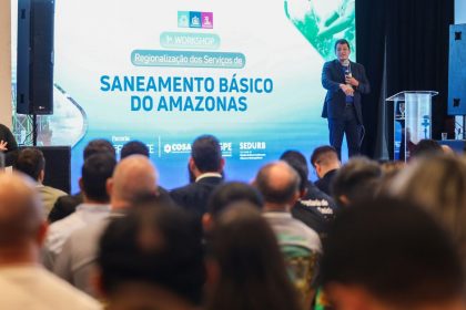 UGPE WORKSHOP DE SANEAMENTO FOTO TIAGO CORREA UGPE02 1 1024x661 1
