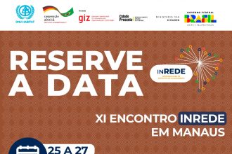 reserveDATA
